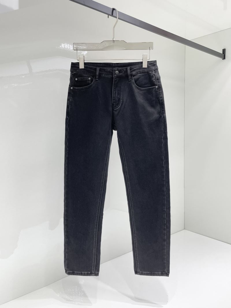 Prada Jeans